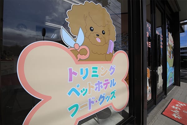 基本的に無料でご利用いただけます